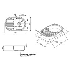 Кухонная мойка Imperial 7750 Micro Decor (IMP775006DEC)