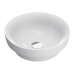 Керамическая раковина 45 см Catalano Sfera