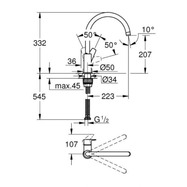Grohe BauEdge Смеситель однорычажный для кухни (31233001)