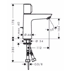 Смеситель для раковины Hansgrohe Talis Select E 71750000
