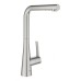 Grohe Zedra Смеситель для кухни (32553DC2)