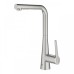 Grohe Zedra Смеситель для кухни (32553DC2)
