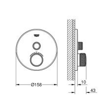Термостат для встраиваемого монтажа Grohe Grohtherm SmartControl 29118DC0