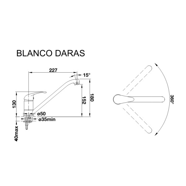 Смеситель кухонный Blanco DARAS SILGRANIT жемчужный 520735