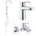 Grohe BauEdge набор для ванны 3 в 1 (12336TS)