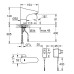 Grohe Europlus E 220V Смеситель сенсорный для раковины (36015001)