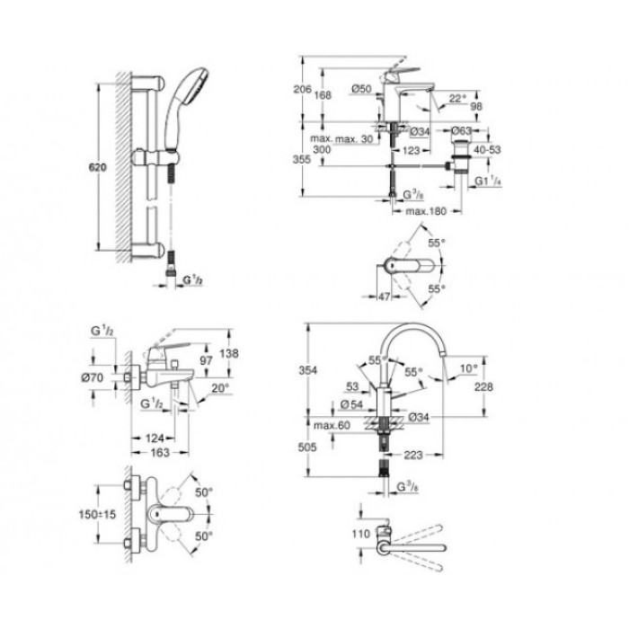 Grohe Набор смесителей Eurosmart Cosmopolitan 4 в 1 для ванны и кухни (126115MK)