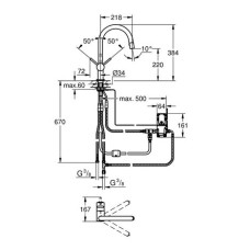 Сенсорный смеситель для кухни Grohe Minta Touch 31358DC0