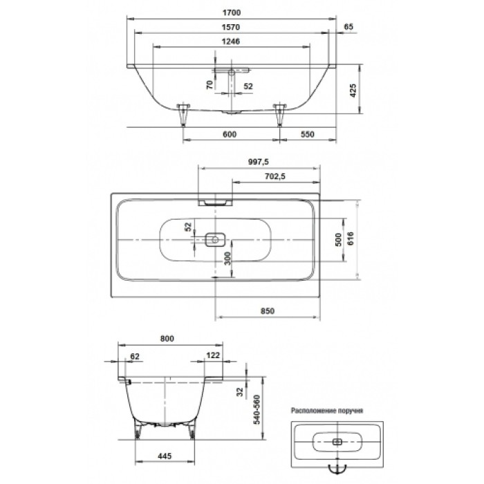 Ванна KALDEWEI ASYMMETRIC DUO 170x80 274000010001