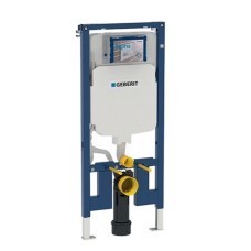 Інсталяція для унітаза Sigma 8 см (111.796.00.1), GEBERIT