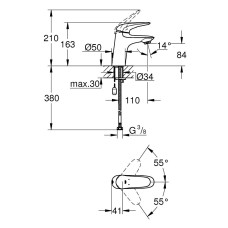 Grohe Eurostyle Смеситель для раковины S-size с цепочкой (23714003)