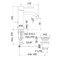 Смеситель для раковины Paffoni Light (LIG075NO)
