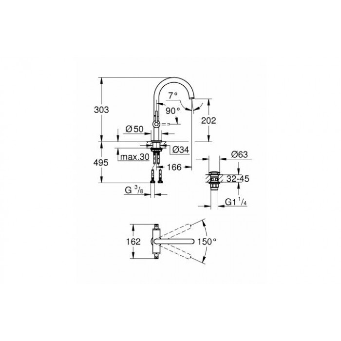 Grohe Atrio new Смеситель для раковины на одно отверстие L-Size (21022003)