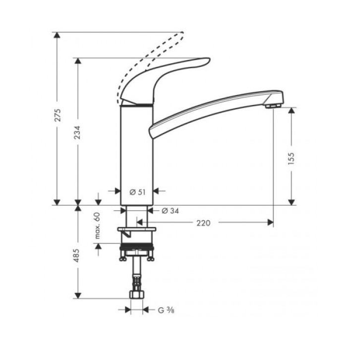 Смеситель для кухни Hansgrohe Focus 31780000