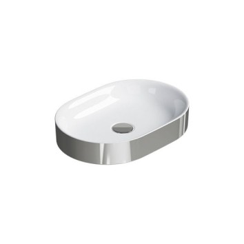 Керамическая раковина 50 см Catalano Horizon, argento-bianco