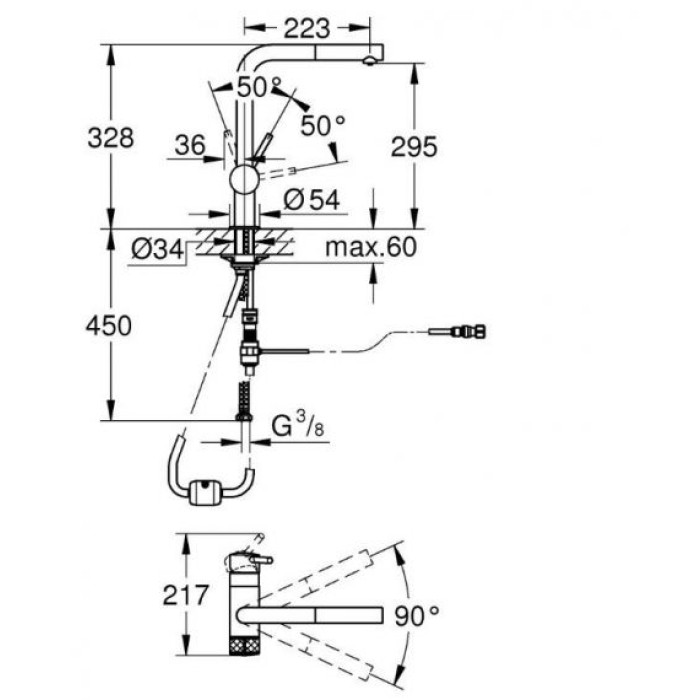 Grohe Minta Смеситель для кухни для подачи технической и фильтрованной воды (31721000) Grohe Minta Смеситель для кухни для подачи технической и фильтрованной воды (31721000)