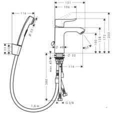 Смеситель с гигиеническим душем Hansgrohe Metris 31285000