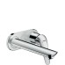 Смеситель для раковины Hansgrohe Novus 71127000