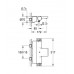 Термостатический смеситель Grohe Grohtherm 2000 NEW 34464001