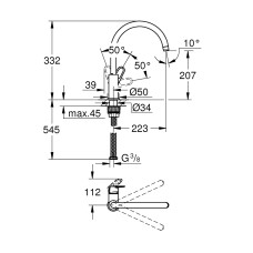 Grohe BauFlow Смеситель для кухни (31538001)