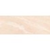 Плитка VENIS INDIC MARFIL 10×1200×450
