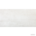 Керамогранит Pamesa At. Marte PERLA 7×613×303 под бетон