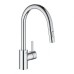 Grohe Eurosmart Cosmopolitan Смеситель для кухни (31481001)