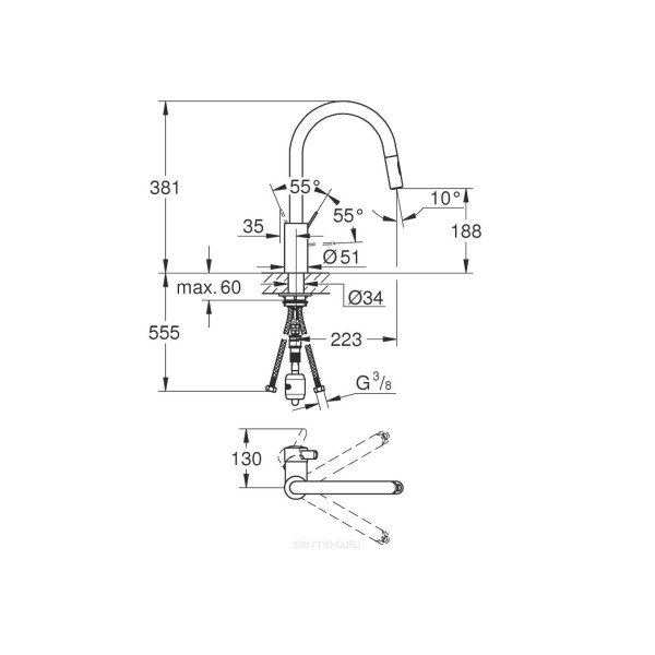 Grohe Eurosmart Cosmopolitan Смеситель для кухни (31481001)