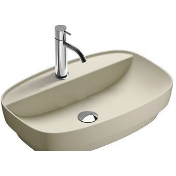Керамическая раковина 60 см Catalano Green Lux