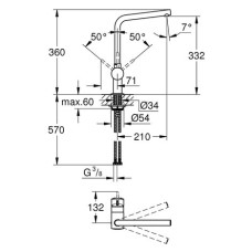 Смеситель для кухни Grohe Flair 31493000
