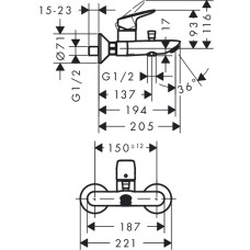 Смеситель для ванны Hansgrohe Logis 71400000