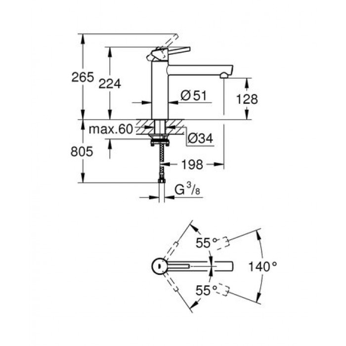 Смеситель для кухни Grohe Concetto 31210001
