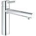 Смеситель для кухни Grohe Concetto 31210001