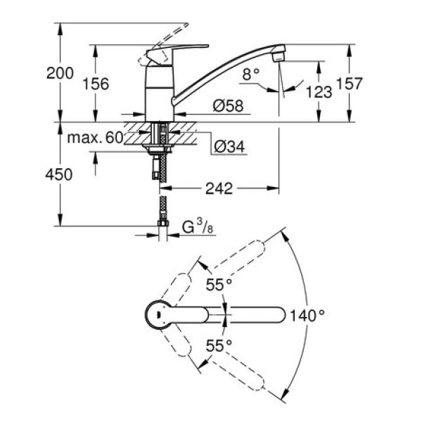 Смеситель для кухни Grohe Eurostyle cosmopolitan 33977002