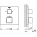Grohe Grohtherm Cube Термостат для ванны с переключателем на 2 положения (24155000) Grohe Grohtherm Cube Термостат для ванны с переключателем на 2 положения (24155000)