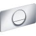 Клавиша смыва Viega Visign for Style 13 модель 8333.1, хром 654504