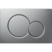 Клавиша смыва Geberit Sigma01, хром матовый 115.770.46.5