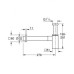 Grohe Сифон для раковины (40564000)