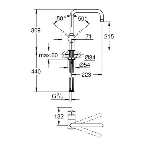 Смеситель для кухни Grohe Flair 32453000