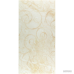Плитка Opoczno Avenue BEIGE INSERTO 11×600×297