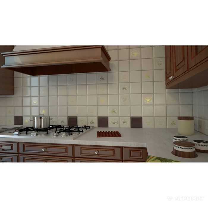 Плитка Monopole Ceramica Kitchen DECOR HAPPY декор 7×150×150 Плитка Monopole Ceramica Kitchen DECOR HAPPY декор 7×150×150