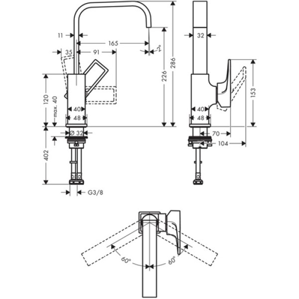 Смеситель для раковины Hansgrohe Metropol 230 74511000