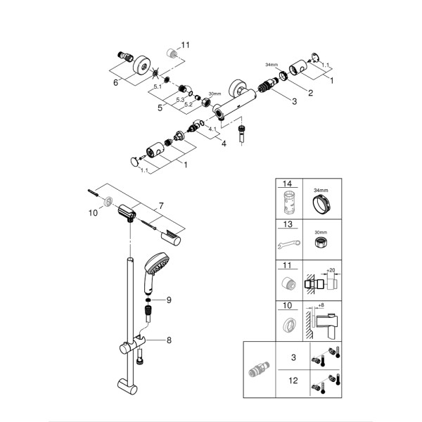 Grohe Grohtherm 800 Cosmopolitan Термостат для душа с душевым гарнитуром (34769000)
