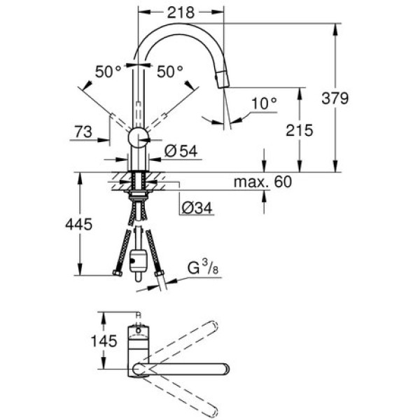 Смеситель для кухни Grohe Minta 32321DC0