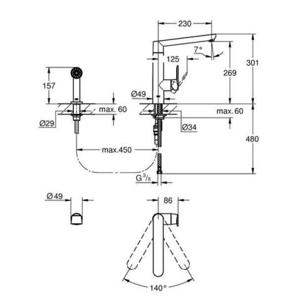 Смеситель для кухни Grohe K7 32179000