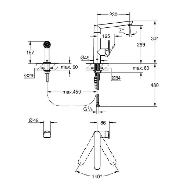 Смеситель для кухни Grohe K7 32179000