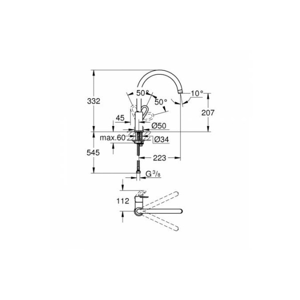 Grohe BauLoop Смеситель для кухни (31368001)