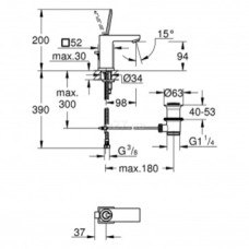 Grohe Eurocube Joy Смеситель однорычажный для раковины S-Size (23654000)