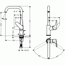 Смеситель для раковины Hansgrohe Focus 240 (31609000)