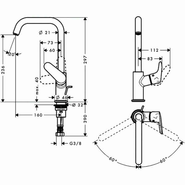 Смеситель для раковины Hansgrohe Focus 240 (31609000)